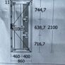 Veka composite door Image 2