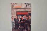 The Sopranos Canvas Poster