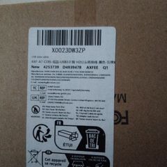 Tv Usb