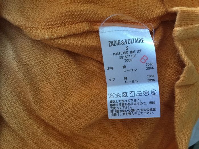 Zadig voltaire tshirt