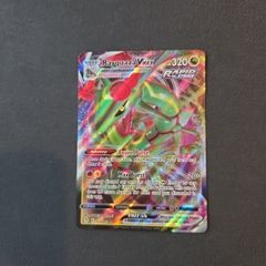 Rayquaza Vmax 111/203