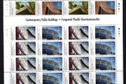 2013 Ireland Contemporary Public Buildings  Commemorative Stamps Sheetlet Plate 1A1A1A1A Mint Never Hinged (MNH)