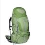 Lowe Alpine Nuptse ND60:75 Rucksack Hiking Outdoors Technical Backpack Image 2