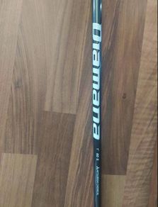 Taylormade stiff flex diamana premium shaft mint