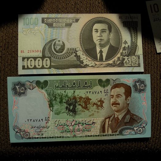 Lot of 10 Uncirculated World Banknotes.No 11.
