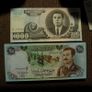 Lot of 10 Uncirculated World Banknotes.No 11. Image 3