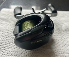 Shimano curado 151mgl