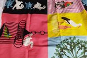IKEA fabric
