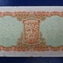 Ireland 1951 Lady Lavery 10/ Shillings Image 2