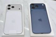 iphone 17 pro max iphone 17 pro max iphone 17 pro max iphone 17 pro max iphone 17 pro max iphone 17 pro max iphone 17 pro max iphone 17 pro max iphone 17 pro max iphone 17 pro max iphone 17 pro max iphone 17 pro maxiphone 17 pro max iphone 17 pro max ipho