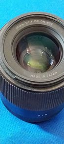 lens