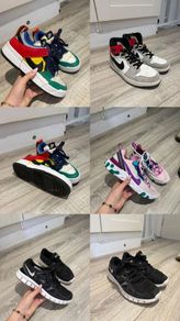 Nike trainers bundle