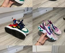 Nike trainers bundle