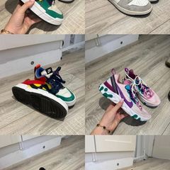 Nike trainers bundle