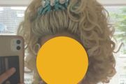 waterford Irish Dance Wig