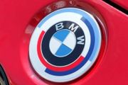 BMW Bonnet + Boot badge - FREE POST
