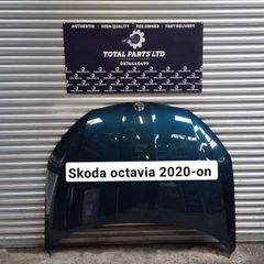 Skoda octavia 2020-on bonnet