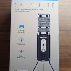 Samson Satellite USB Microphone