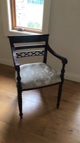 Statement Mahogany Chair