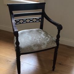 Statement Mahogany Chair