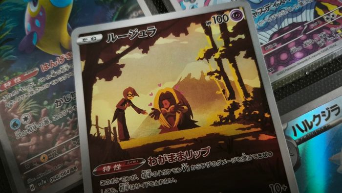Jynx ! Character Rare ! from Incandescent Arcana Set ! 2022 ! Japanese Pokemon Card !