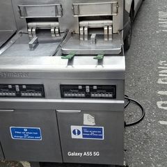 fryer