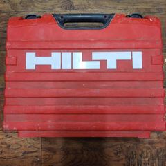 Hilty gun