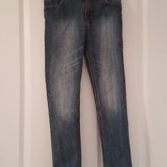 Next jeans