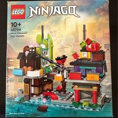 Lego 40706