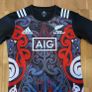 All Blacks Maori Adidas Jersey (S) Image 2