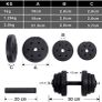 _Adjustable Plastic Dumbbell Set with Connecting Steel Tube Dumbbell Set 20 kg 30 kg Workout Fitness Training 1 Pair Image 3