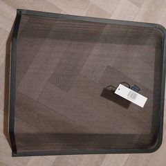 Bnwt fire guard