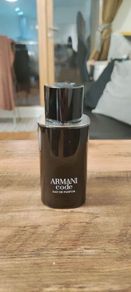 Armani Code Eau de Parfum Samples