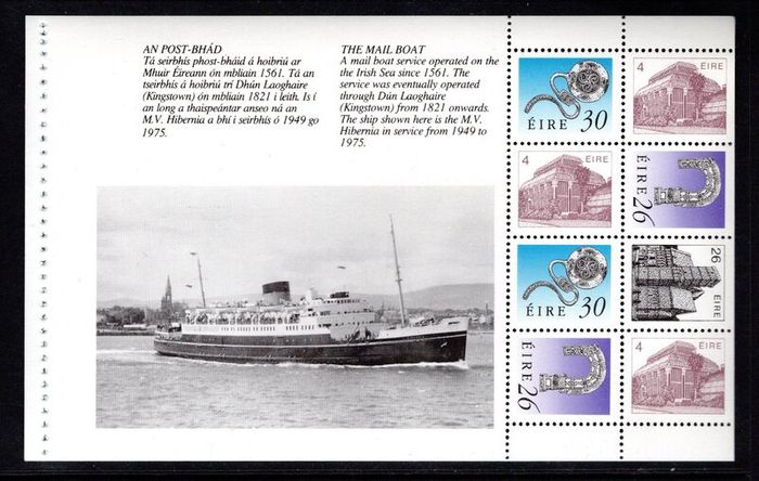 1990 Ireland Stamp Anniversary Stamp Booklet Pane Mint Never Hinged (MNH). Hibernian HP39. Only source of 4p & 26p definitive imperf