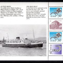 1990 Ireland Stamp Anniversary Stamp Booklet Pane Mint Never Hinged (MNH). Hibernian HP39. Only source of 4p & 26p definitive imperf