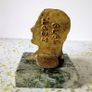 Vintage John Paul II Brass Bust on Marble Base. Image 5