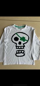 White Skull Top