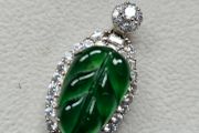 Natural Burma Jade with silver pendant