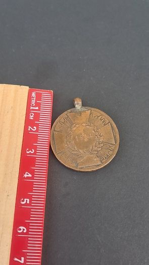 Germany: Prussian Campaign medal (Berlin mint).Circa.1813-1814