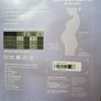 15 denier maternity tight Image 2