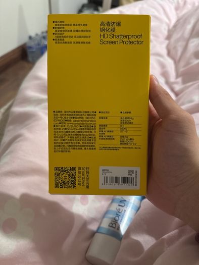 Shatterproof Screen Protector