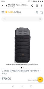 Mama's Papa's all season footmuff
