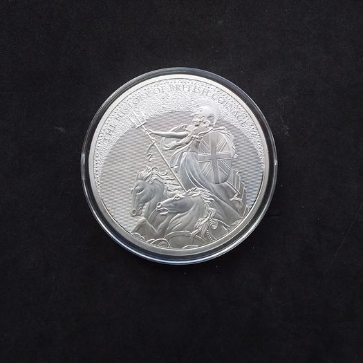 The Guinea 1663 - The History of British Coinage Commemorative Issue