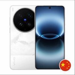 Vivo x300Ultra white