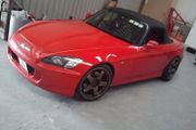 Honda Service Parts