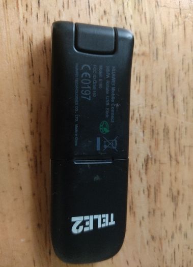 WiiFi  dongle from Croatia - plugs into laptop