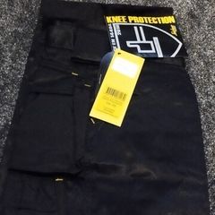Snickers work trousers