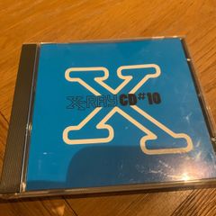 X-Ray CD#10 (Various Artists)