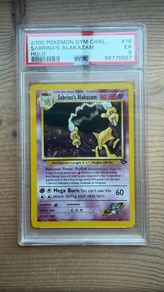 Sabrina's Alakazam Pokemon Graded Card