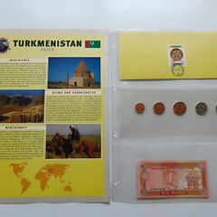 Turkmenistan Banknote + Coins + Stamp collector set vintage currency